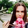 Отзыв от Лера Филатова