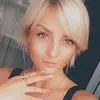 Отзыв от Элла Ситникова